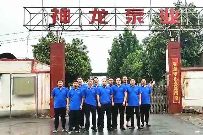 珠海富贵电子商务有限公司抗洪抢险队7月20日出发准备奔赴抗洪现场